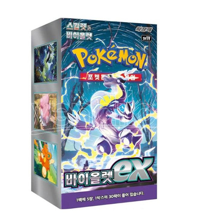 Cards Violet EX KOREAN (30 Booster)