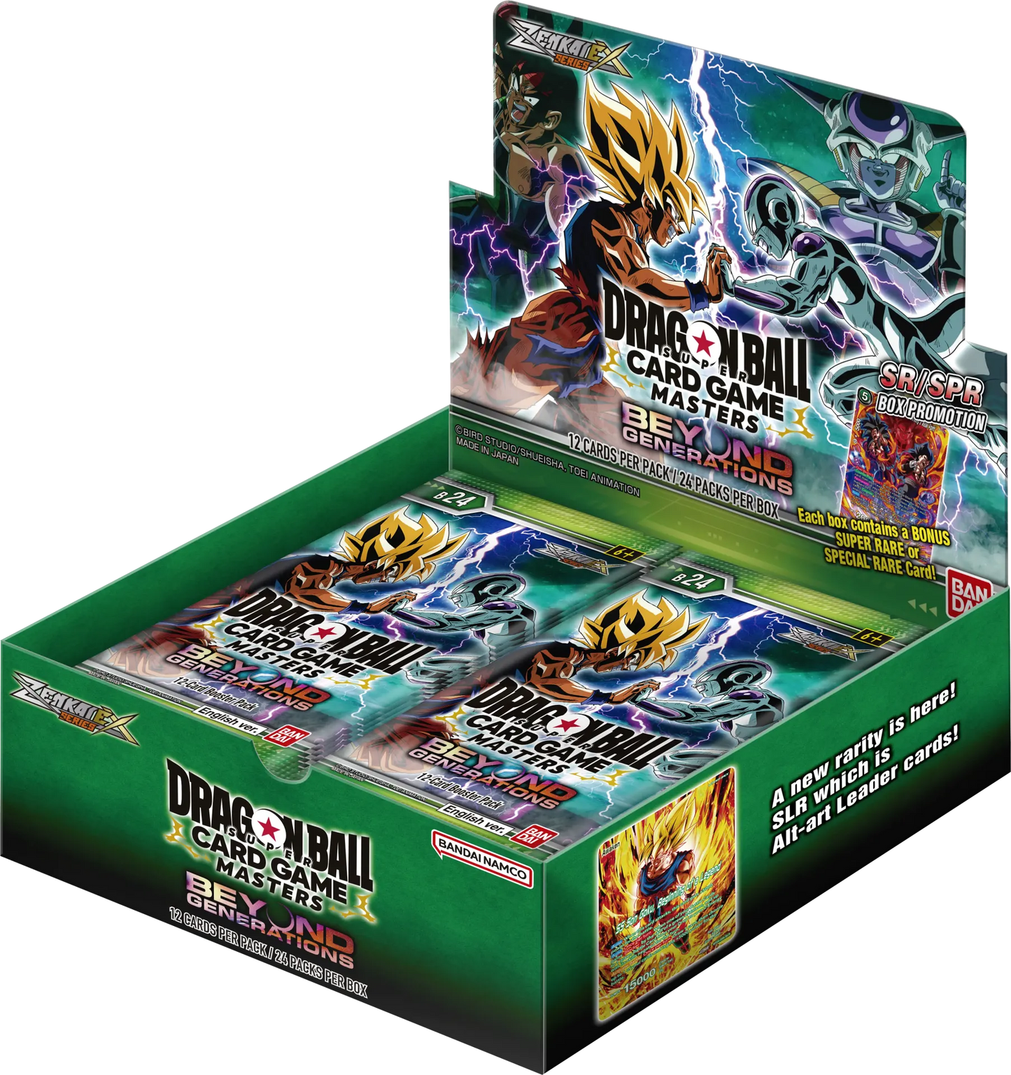 Dragon Ball Card Game: Beyond Generations (B24) - Display