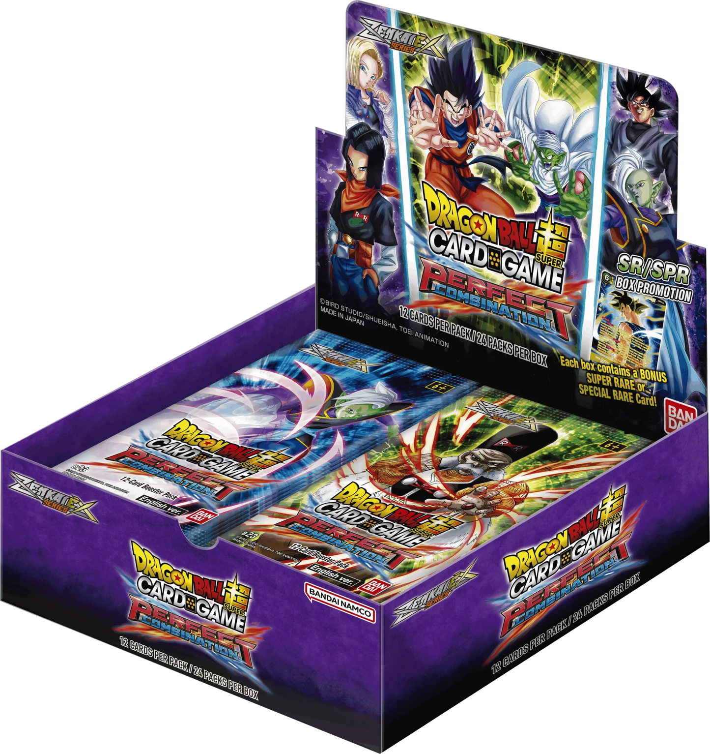 Dragon Ball Card Game: Perfect Combination (B23) - Display