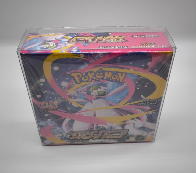 Faltboxen PET Pokemon Jap. Booster