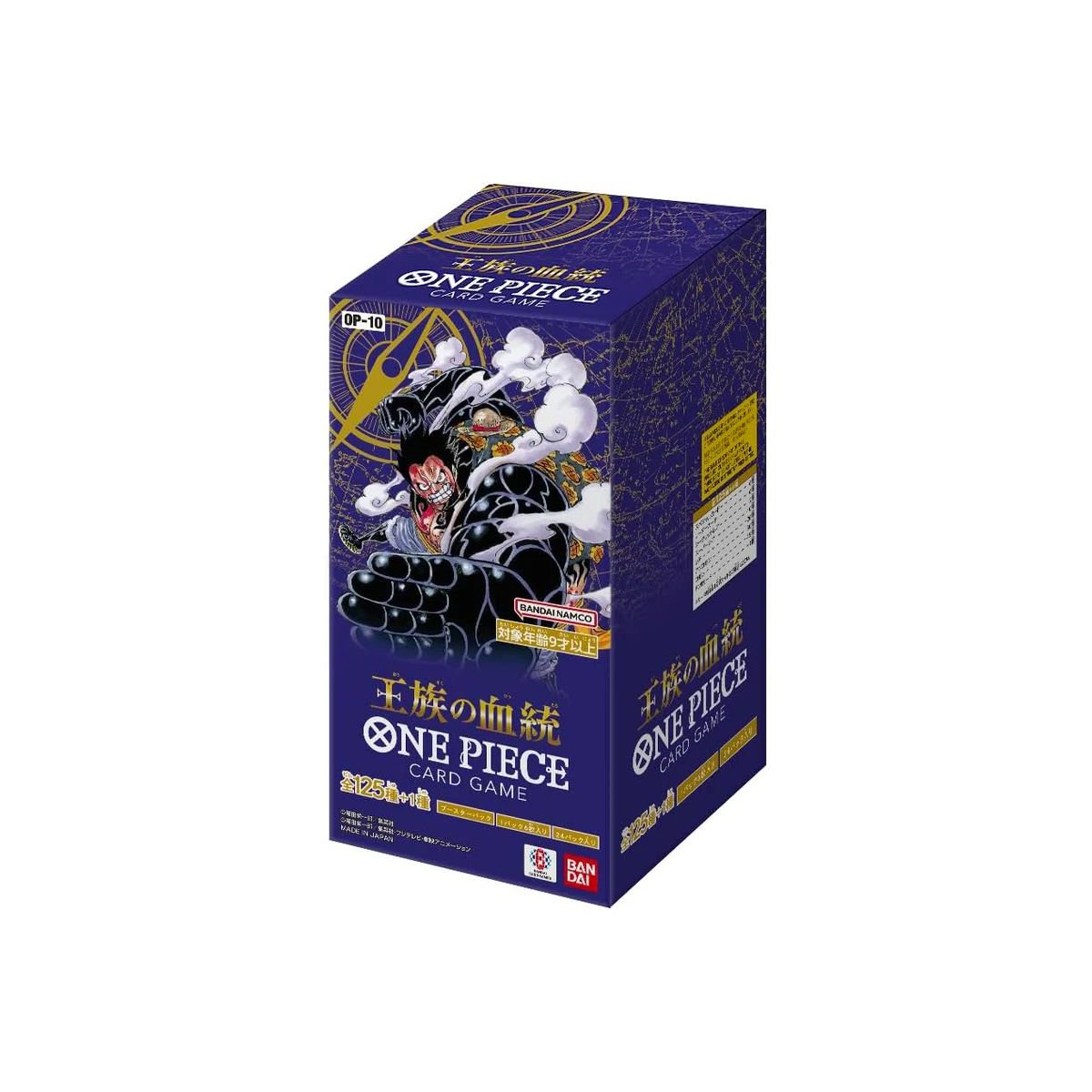 One Piece: Royal Bloodline Booster Box OP-10 (japanisch)