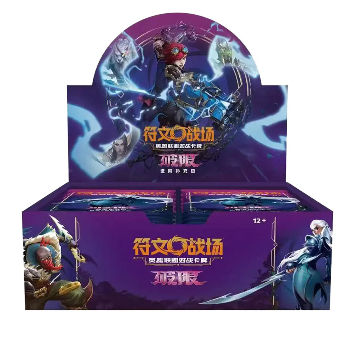 Riftbound - League of Legends Unleashed Jumbo Booster DIsplay (CHI)