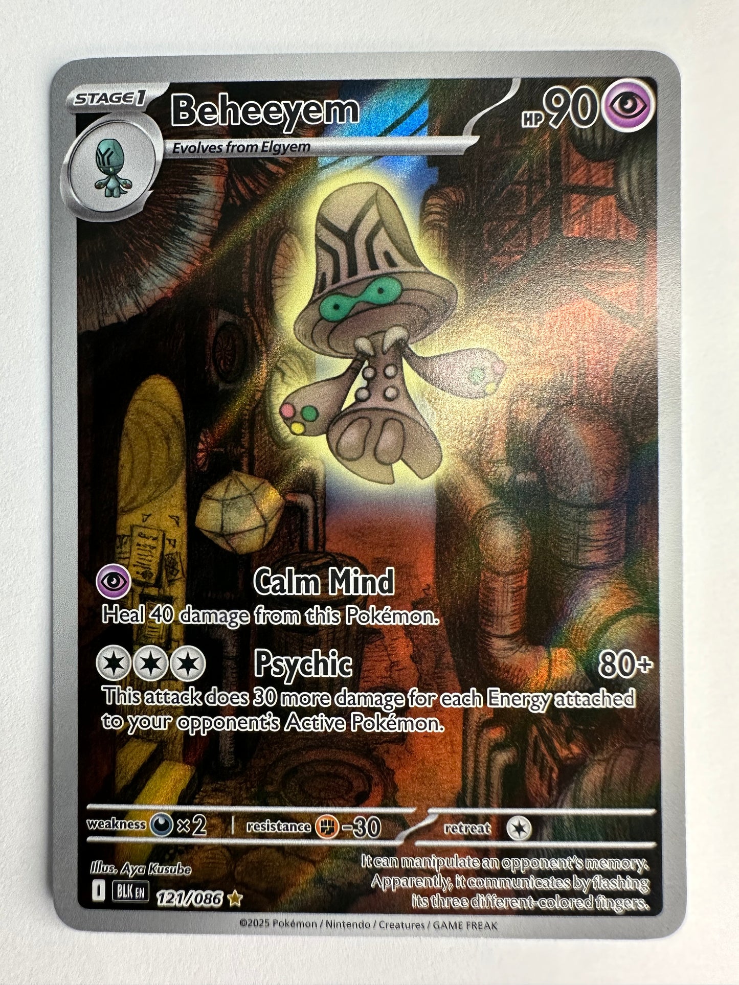 ENG - Megalon /  Beheeyem (BLK 121) Schwarze Blitze - Beheeyem