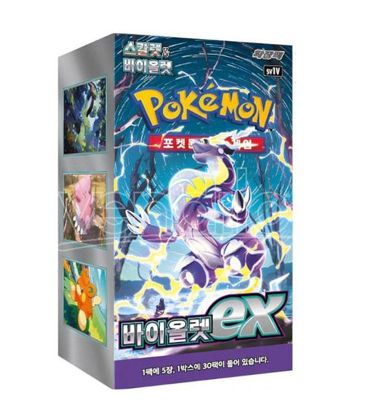 Cards Violet EX KOREAN (30 Booster)
