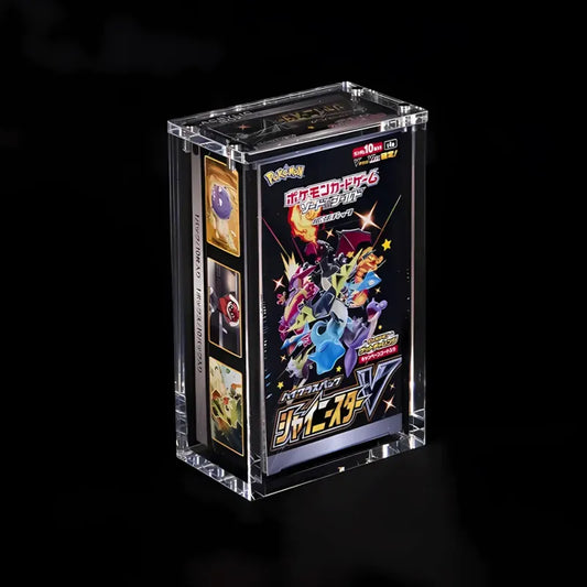The Acrylic Box - Japanese Booster Box (Small)
