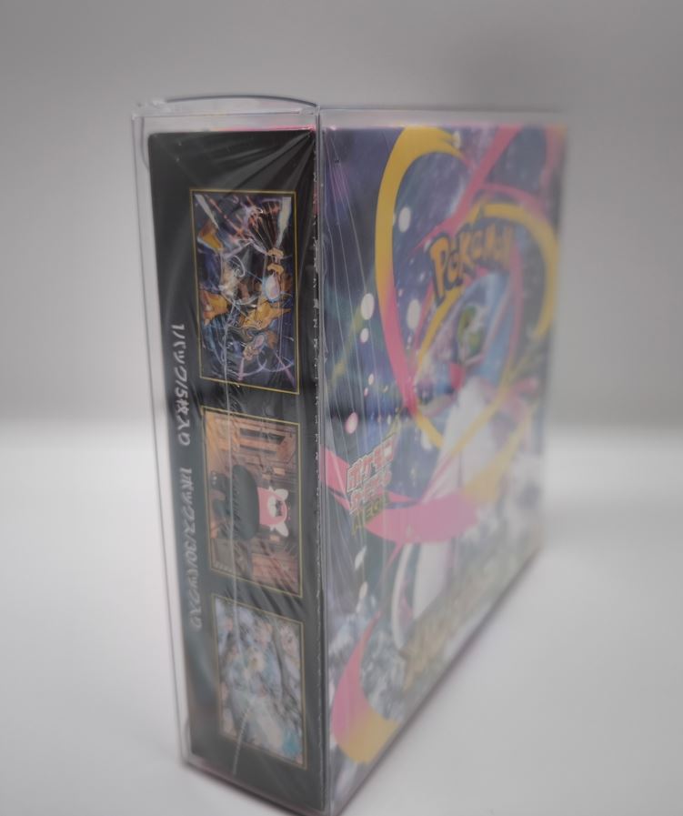Faltboxen PET Pokemon Jap. Booster