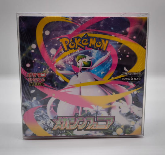 Faltboxen PET Pokemon Jap. Booster