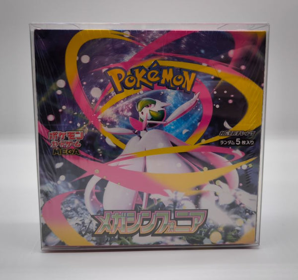 Faltboxen PET Pokemon Jap. Booster