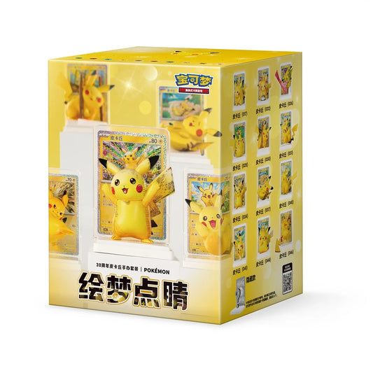 Vorbestellung: 30th Anniversary Celebration Dream finishing Blind Box - Pikachu Figuren Set mit Passender Promo Karte - Chinesisch